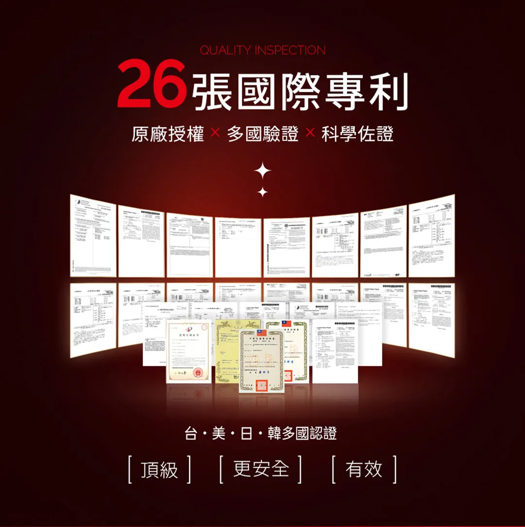 威猛錠3-11.jpg